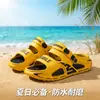 Chanclas gruesas para hombre de talla grande para verano, calzado de moda para exteriores, sandalias de playa de suela blanda EVA para hombre