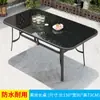 Mesa de Patio Exterior Balcón Casual Mesa de Comedor Simple Mesa de Café Pequeña para Exteriores Mesa Individual de Jardín Terraza Exterior