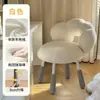 Silla Cómoda para Estar Sentado Mucho Tiempo con Respaldo, Silla Giratoria para Maquillaje, Silla de Diseñador de Espino Confitado, Silla de Oficina, Silla de Estudio para Escritorio de Dormitorio