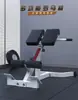 Silla Romana Plegable Chishang Equipo de Fitness Banco Romano Multifuncional Máquina de Estiramiento de Cabra Equipo de Fitness para Cintura y Abdomen en Casa