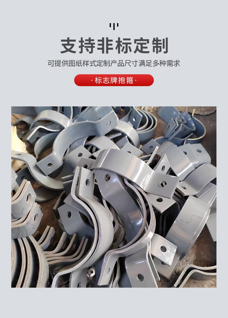 抱箍详情_05.jpg