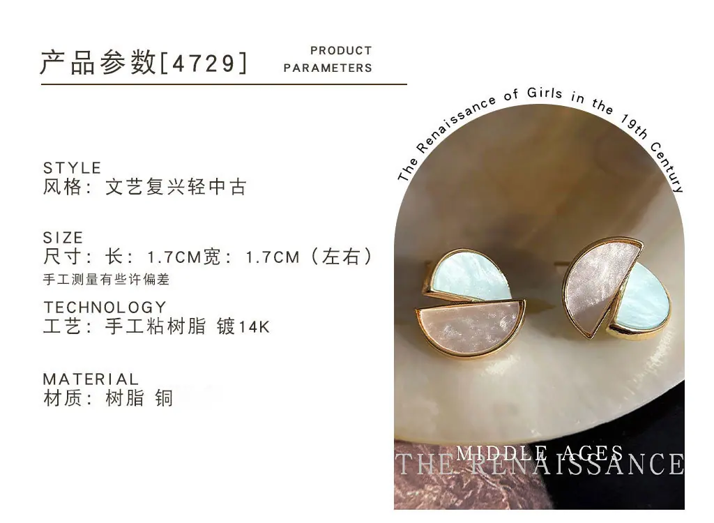 云谷改详情_0074_组 74.jpg