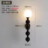 Lámpara de Pared Vintage Estilo Francés, Aplique de Pared Retro Americano de Nogal para Sala de Estar y Dormitorio, Iluminación de Mesita de Noche de Madera Maciza, Lámpara LED