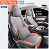 ZFL es adecuado para la funda de asiento de automóvil especial BYD Yuan PLUS, funda de asiento de cuero deportivo, cojín para las cuatro estaciones