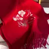 Bufanda Nueva de Lana Bordada para Mujer en Otoño e Invierno Bufanda Roja de Cachemira Estilo Chino Regalo de Cumpleaños para Madres y Personas Mayores