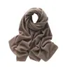 Nueva colección de otoño e invierno: Bufanda de punto de cachemira de color liso para mujer, tamaño grande, estilo coreano, simple y versátil, cálida y proporciona excelente protección contra el frío