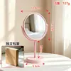 Espejo de tocador de escritorio simple estilo Ins, espejo de doble cara giratorio, con soporte para escritorio, uso doméstico, espejo de maquillaje para estudiantes de dormitorio
