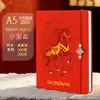 2026 Ano do Cavalo Agenda Anotações de Reunião Planejador de Gerenciamento de Tempo a5 Caderno Personalização 2026 Ano do Cavalo