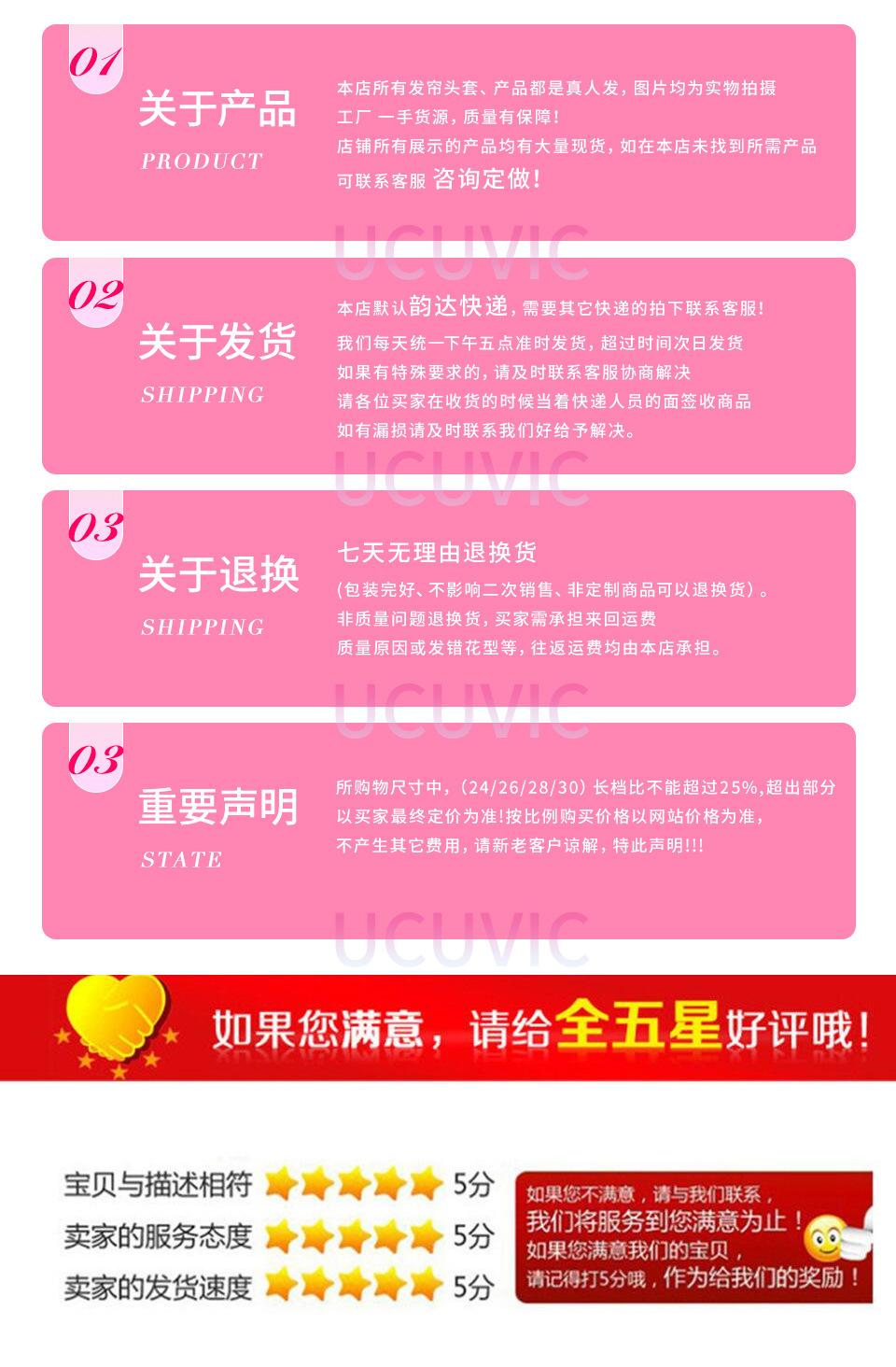 O1CN014S6fKZ27AIcTa0ANA_!!2203