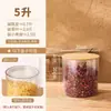 Botellas de Plástico para Mascotas de Grado Alimenticio, Botellas Vacías, Latas Selladas, Latas para Almacenar Granos de Café, Contenedores para Almacenar Granos, Latas para Almacenar Cáscaras de Mandarina