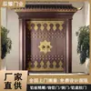 Acero Inoxidable Chapado en Cobre Nuevo Estilo Chino Puerta de Villa Puerta de Entrada Puerta de Cobre Puro Puerta de Patio Puerta de Acero y Cobre de Oposición Puerta No Estándar