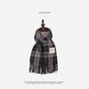 Bufanda para Invierno Estudiantes Chicas de Preparatoria Chicas de Secundaria Sentido Otoño e Invierno Bufanda a Cuadros para Hombres Estilo Japonés Engrosada Cálida