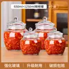 Pote Especial para Molho de Pimenta, Pote de Vidro Selado Doméstico, Pote de Conserva, Pote para Picles, Pote Tradicional de Repolho em Conserva, Pote de Kimchi
