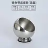 Taza para Condimentos con Tapa en Forma de Bola, Bol de Acero Inoxidable Estilo Coreano para Cocinar, Bol Creativo con Boca Inclinada, Frasco para Condimentos, Bol para Salsas de Autoservicio para Restaurante