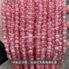 Jingde joias miçangas pipoca miçangas soltas cristal pipoca sintético miçangas redondas acessórios de joalheria pulseira DIY produtos semiacabados atacado