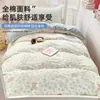 Juego de ropa de cama de tres piezas de algodón para dormitorio estudiantil, modelo nuevo 2026 de algodón puro, sábana plana, sábana ajustable, funda de edredón, ropa de cama fresca y sencilla