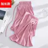 Pantalones de pierna ancha de seda helada, pantalones finos de verano para mujer, nuevo modelo 2026, fluidos, adelgazantes, de secado rápido, pantalones casuales, pantalones rectos holgados
