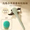 Martillo de Masaje de Medicina Tradicional China de Forma Irregular de Nuevo Estilo para Golpear Meridianos, un Regalo para Conservar la Salud, Herramienta para Golpear Meridianos