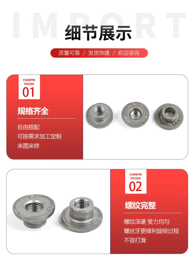 详情_06.jpg