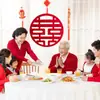 No Tejido Palabra Feliz Especial Boda Rojo Chinoiserie Redondo Decoración Habitación de Boda Sala de Estar Dormitorio Adhesivo de Pared Adhesivo Grande Palabra Feliz