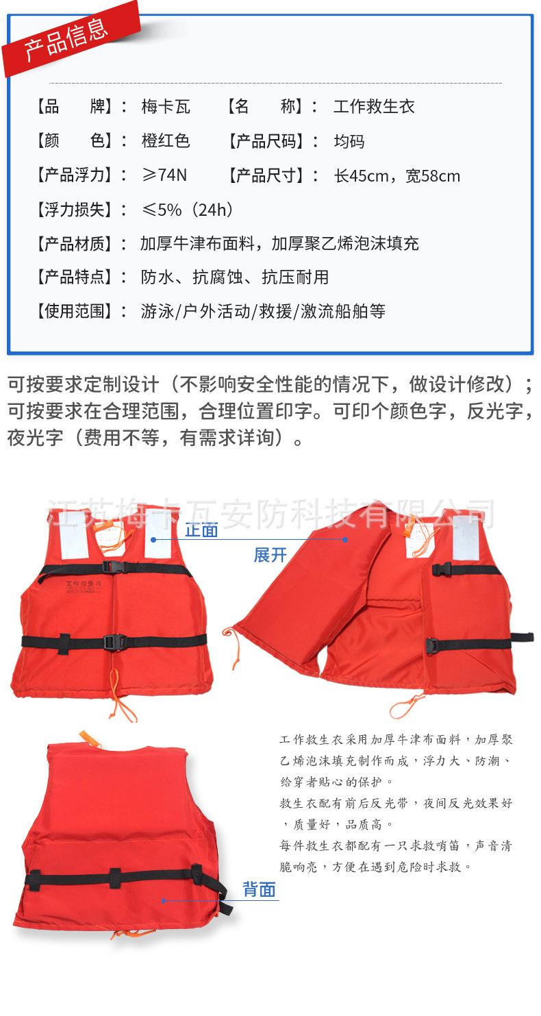 详情_05.jpg