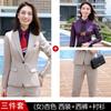 Fabricantes de trajes al por mayor, trajes de negocios de ocio de otoño e invierno para hombres y mujeres, trajes de negocios del mismo estilo con logotipo bordado.