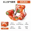Ventas directas de fabricantes transfronterizos: camas flotantes inflables, colchonetas flotantes inflables de tela Oxford, asientos flotantes inflables con respaldo, en stock