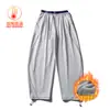 Calça Esportiva Térmica Black Fleet, Amiga da Pele, com Forro de Lã Tricotada, Retenção de Calor, Calça Longa Casual com Design Moderno Color-Blocking e Perna Larga