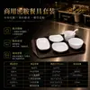 Juego de Platos Pequeños de Melamina, Plato Especial para Restaurante de Comida Rápida, Plato Comercial para Comedor Escolar, Plato de Comida Rápida de Selección Propia Estilo Chino