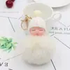 KOOROL - Llavero con forma de bola de pelo de bebé durmiendo, muñeco de peluche, llavero para bolso de coche