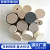 Un Conjunto Completo de Elementos Cerámicos en Forma de Abanico Combinados de Panal para Almacenamiento de Calor. Cerámicas de panal cuadradas, redondas y de formas especiales se pueden procesar según los planos