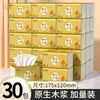 Toallas de Papel al por Mayor, Paquetes Grandes de Papel de Seda, Cajas Completas de Toallas de Mano, Papel Higiénico, Papel de Seda Absorbente Humedecible al por Mayor