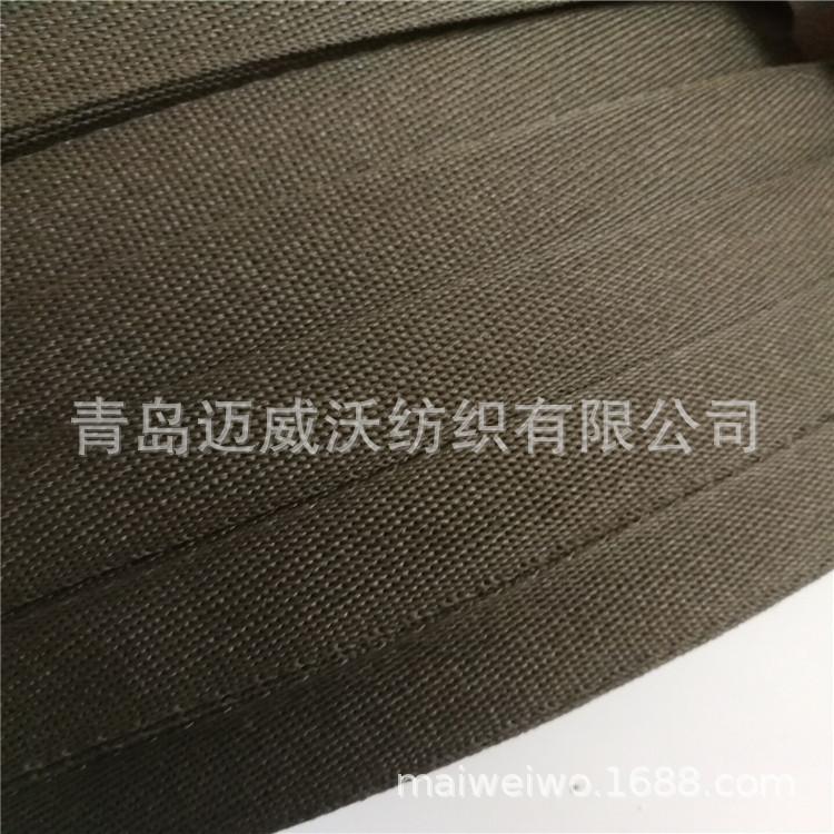 2.0斜纹军绿