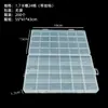 Caja Transparente de Plástico PP con 24 Compartimentos Caja para Joyería de Perlas Caja para Almacenamiento de Frijoles DIY Caja Organizadora para Piezas de Ferretería
