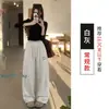 Pantalones anchos bordados para mujer, nuevo estilo primavera y otoño, de cintura alta, pantalones rectos casuales elegantes, pantalones de chándal holgados para danza jazz y deportes