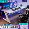 Escritorio de Computadora de Escritorio Uso en Casa Escritorio y Silla de E-sports Escritorio de Oficina Habitación Mesa Simple para Juegos Escritorio de Estudiante para Escribir y Estudiar