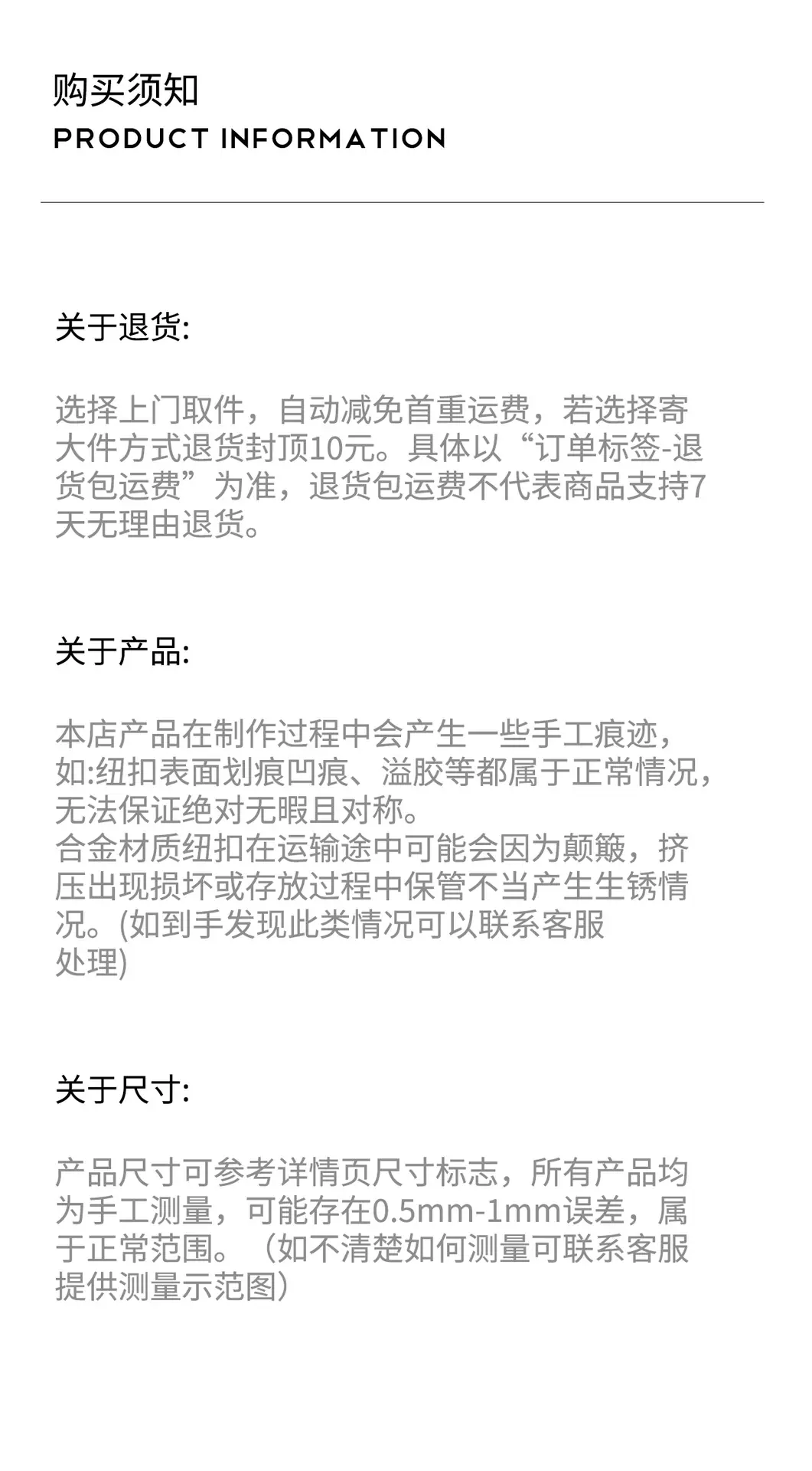 详情313_10
