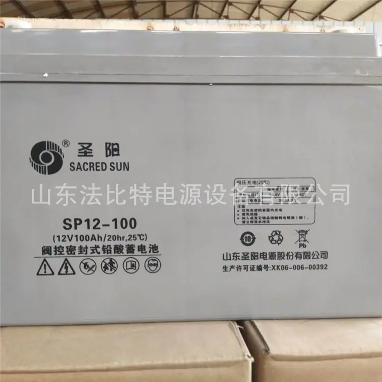 src=http___img.zhaosw.com_uplo