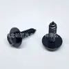 Guardabarros de coche Parachoques de guardabarros Tornillo autorroscante 6 * 23 mm Nuevo tornillo de perno tuerca de motor