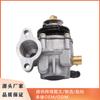 Bomba de Combustible Transfronteriza Adecuada para Yamaha Rxz135 Rxz-135 Rxz 135 Rxz 2t Rd/Rdz125