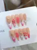 Nai Zi Puro Hecho a Mano Reutilizable Estilo Europeo y Americano B312 Ambiente de Playa de Verano Base de Polvo Transparente Nude con Efecto Degradado