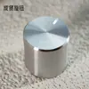 Tapa de Perilla de Potenciómetro de Aleación de Aluminio 13 Perilla de Ajuste de Interruptor de Volumen de Codificador 15 Diámetro 17mm Alto Brillo 21 Eje Estriado 21