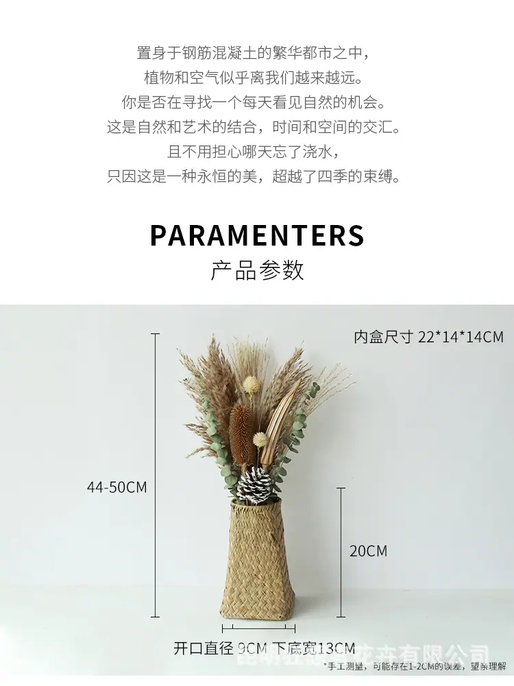 中文1688_05.jpg