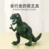 Amazon Transfronteiriço Caminhante Luminoso Dinossauro Elétrico Mini Dinossauro Chamada de Simulação Crianças Brinquedo Elétrico de Simulação Lote