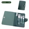 Atacado do Fabricante Alicates de Unha Verde Escuro, Conveniente para Uso Doméstico, Conjunto de Alicates de Unha de Aço Inoxidável, Conjunto de Ferramentas de Manicure