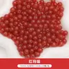 50 Piezas Vidrio Gelatina Color Sólido Imitación Jade Redondo Cuentas Sueltas Pasadores de Pelo Hechos a Mano Pulseras Collares Pendientes Materiales