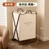 Cesto de Roupa Suja, Cesto de Armazenamento de Roupas, Alta Capacidade, Design Elegante, Dobrável, para Uso Doméstico, Organizador de Roupas para Banheiro