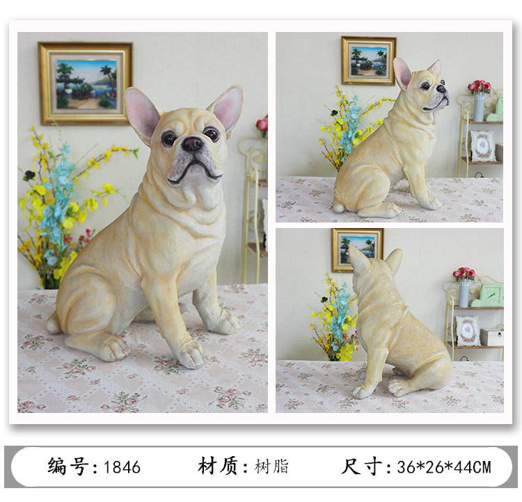 法国斗牛犬_13.jpg