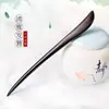 Horquilla para el Cabello Estilo Retro Horquilla Simple de Ébano Horquilla de Disco Accesorios para el Cabello de Ropa China Tocado Estilo Étnico Accesorios para Ropa Antigua Cabello