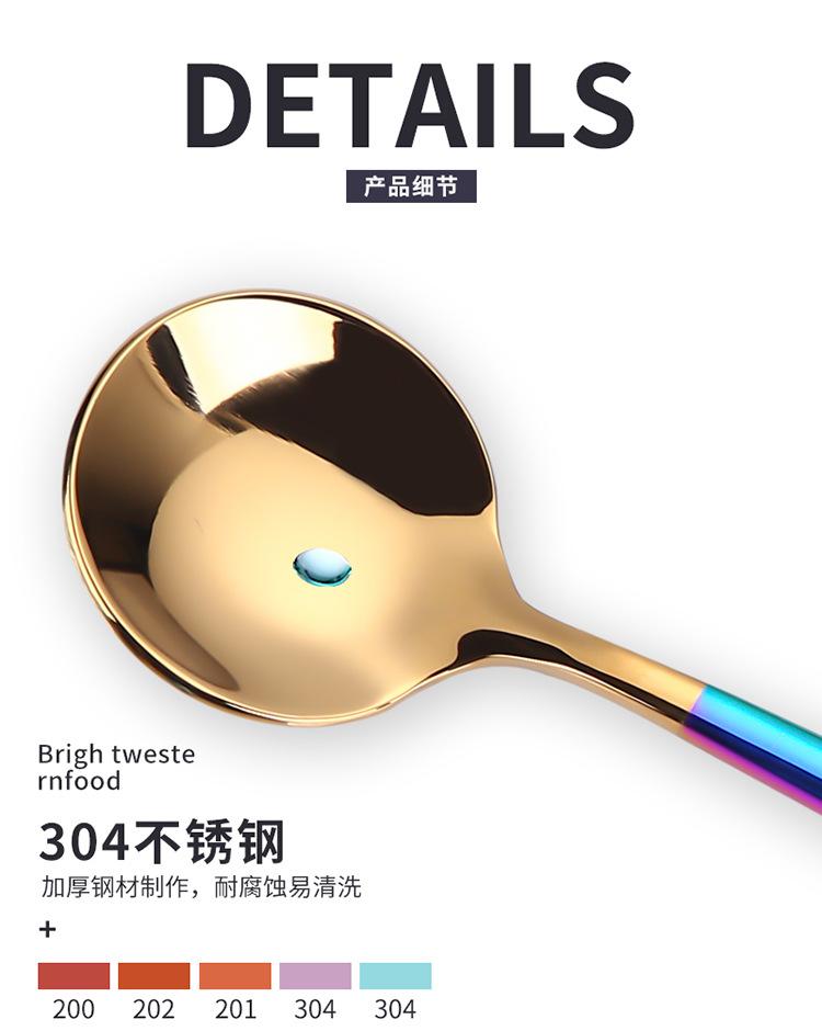 高档牛排刀叉四件套